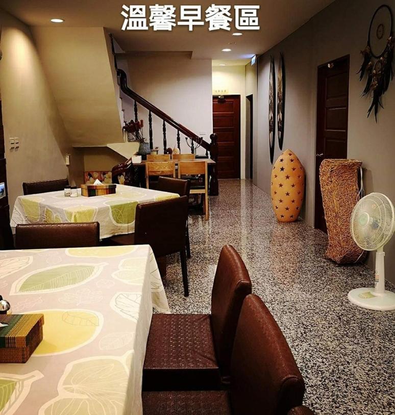 Rusty B&B Kenting Exterior photo